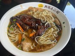 -兴福老面馆(寺路街店)