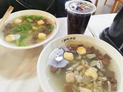 -百年尹氏汤包(湖南路狮子桥店)