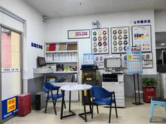 -澳西图文快印·印能达·商务印刷·广告制作安装