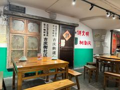 -汉小城·老铫子藕汤·乡野湖北菜(江汉路吉庆街店)