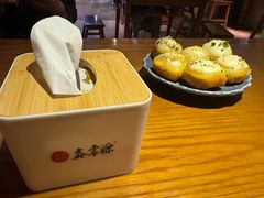 -鑫震源·苏式大虾生煎(山塘街店)