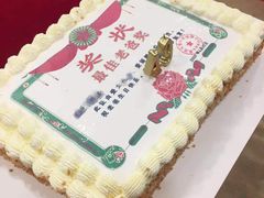 -蜜肆动物奶油蛋糕·个性定制·下午茶甜品