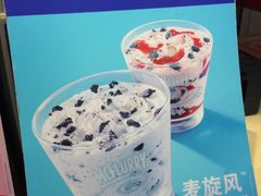 -麦当劳(壹购广场店)