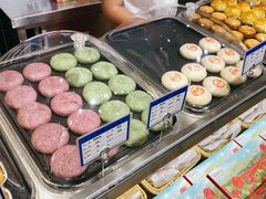 -嘉华鲜花饼(四方街旗舰店)