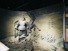 -马鞍山市博物馆