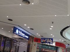 -万达广场(东莞厚街店)