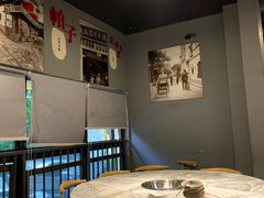 -长生鱼·鲜鱼房(U城店)