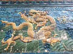 -九龙壁