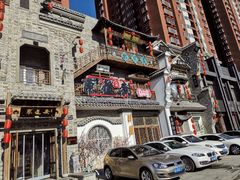 -东道煮牛肉火锅(东盛大街店)