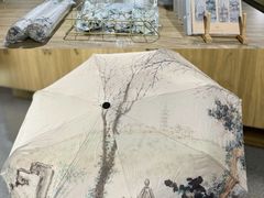 -江苏省美术馆(长江路新馆)