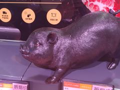 -北国超市(怀特店)