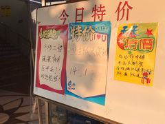 -海云庵农贸市场