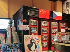 -布拉格餐厅· 中欧捷克菜(全国首店)