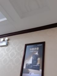 -南京医科大学友谊整形外科医院