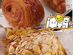 -LANLIZI BAKERY(COSMO店)