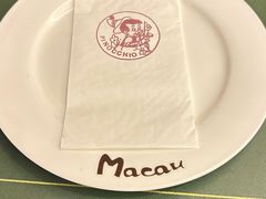 -澳门木偶葡国餐厅(珠海店)