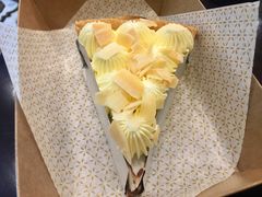 椰子奶油派-Pie Bird(新闸路店)