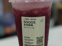 -武汉光谷K11