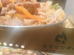 -杨小佳·齐齐哈尔烤肉·烤串(广州店)