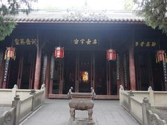 -成都武侯祠博物馆