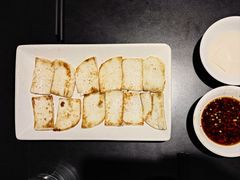 椒盐乳饼-南蛮子(进贤路店)