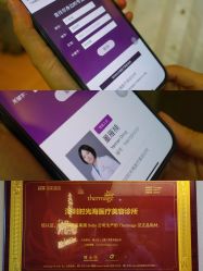 -时光海科学美肤中心