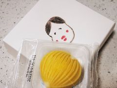 -阮大兴糕团(日月光中心店)