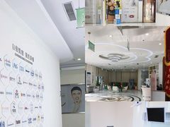 -泰康拜博口腔医院(江北总院)