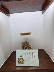 -梵茜儿·头道汤养生馆