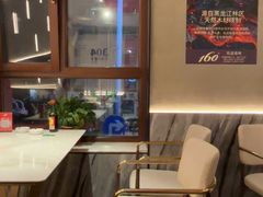 -160烧烤(香坊店)