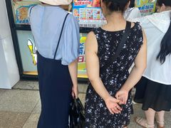 -蜜雪冰城(二院店)