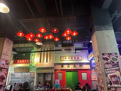 -憶廟街 X 沙角邨(太古城店)