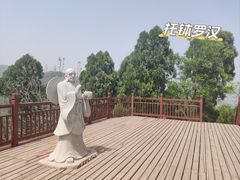 -定都峰