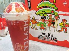 -喜茶(广州中山六路店)