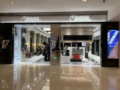 点击看大图 -17.壹柒·美学高定空间