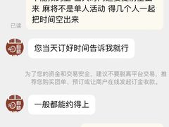 -叶子戏·24小时自助棋牌室(周浦万达店)