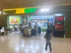 -SUBWAY赛百味(浦东机场店)