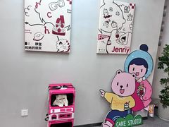 -静宜和她的朋友(星海广场店)
