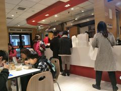 大堂-老通城豆皮大王(吉庆街店)