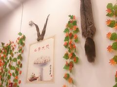 -老猎户炭火锅羊汤(万达店)