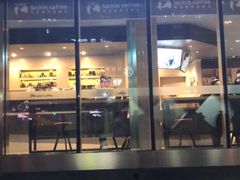 -瑞幸咖啡(1+1大厦店)