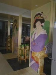 -觅屿日式脱毛美肤