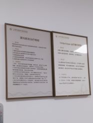 -上海华美医疗美容医院