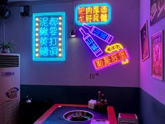 -肥龙火锅(南坪店)