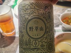-野萃山·潮汕厚果汁(十亩地店)