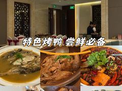 -江仙雅居(苏州桥店)