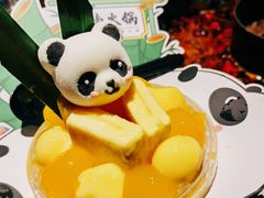 -楠火锅(太古里总店)