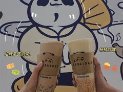 -茶百道(沃格时尚街店)