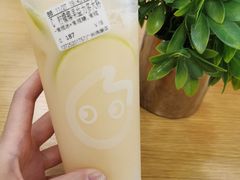 -CoCo都可(燕塘店)