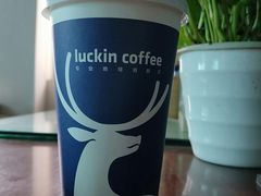 -luckincoffee瑞幸咖啡(恒大广场B1店)